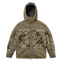 BROWN/CAMO color
